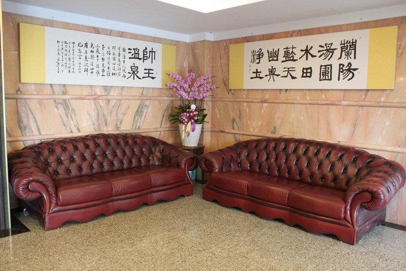 Baron'S Hot Spring Hotel Цзяоси Экстерьер фото